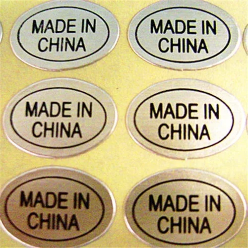 Matt gold rose gold label sticker metal label printed custom design