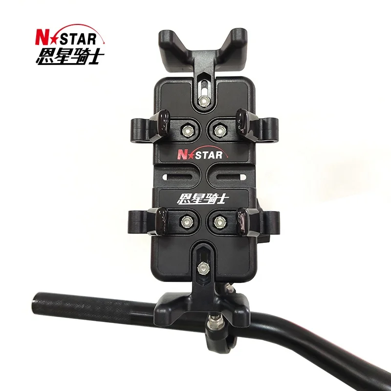 N-STAR 360 Degree Rotation Bike Mobile Phone Holder Handlebar Tube Bracket Shockproof Walkie Talkie Stand Durable Plastic Steel