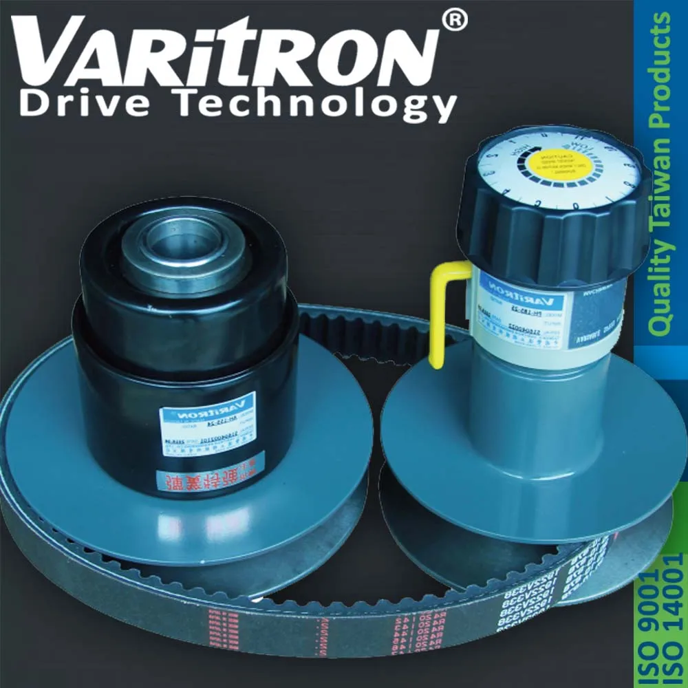 Varitron высокое качество, горячая Распродажа, бесступенчатый ремень, скоростной переменный шкив