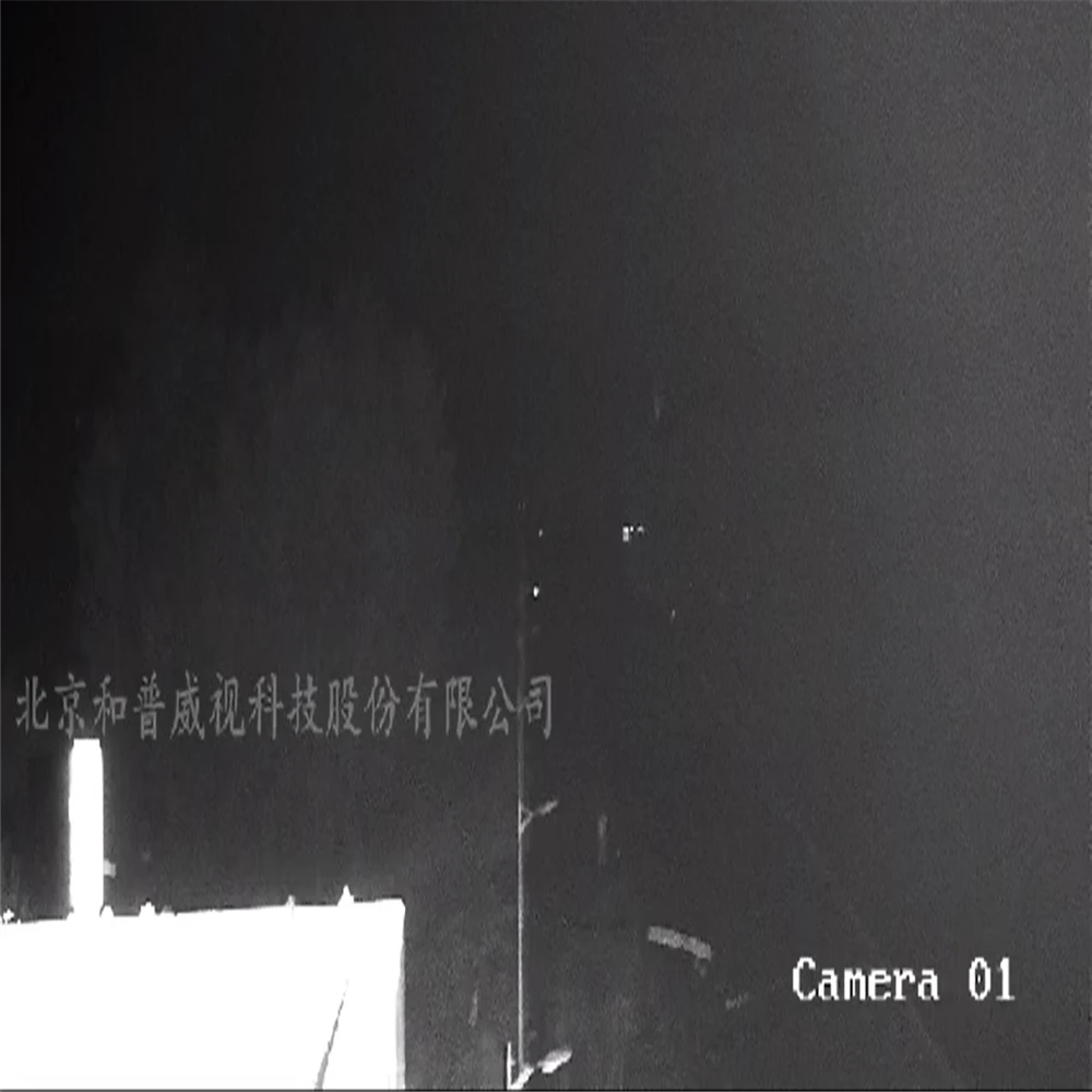 2km Night Vision High Sensitive Laser IP Camera for City Safe