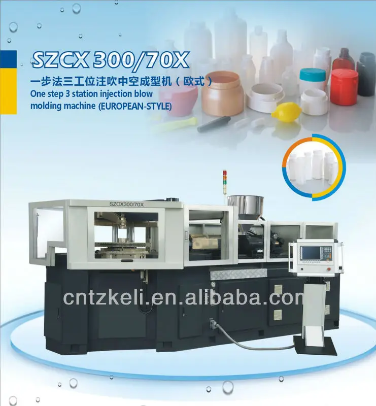 coke bottle,plastic jar making machine(injection blow molding machine)