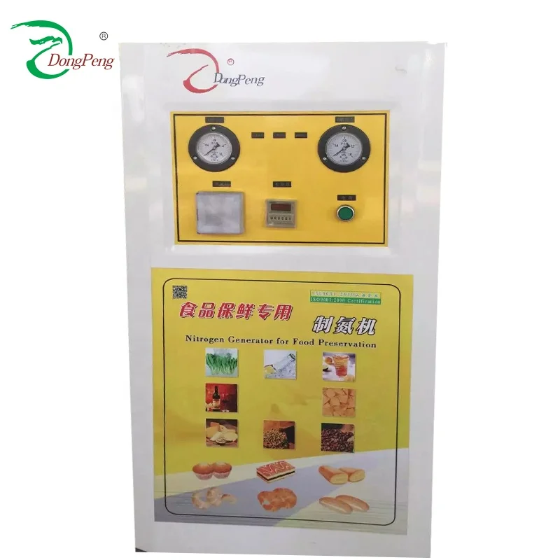 Factory supply Chinese famous brand mini nitrogen generator for beer filling