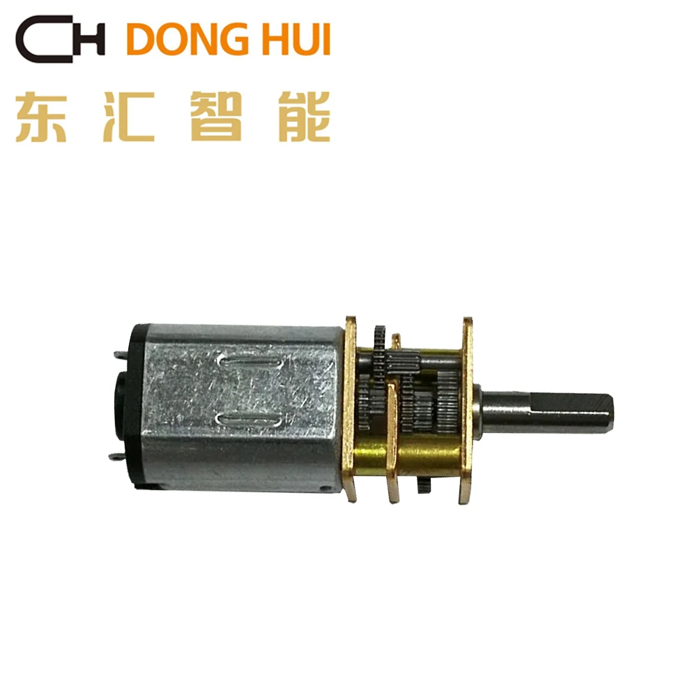 Permanent magnet 12v dc electric gear motors for smart bicycle lock