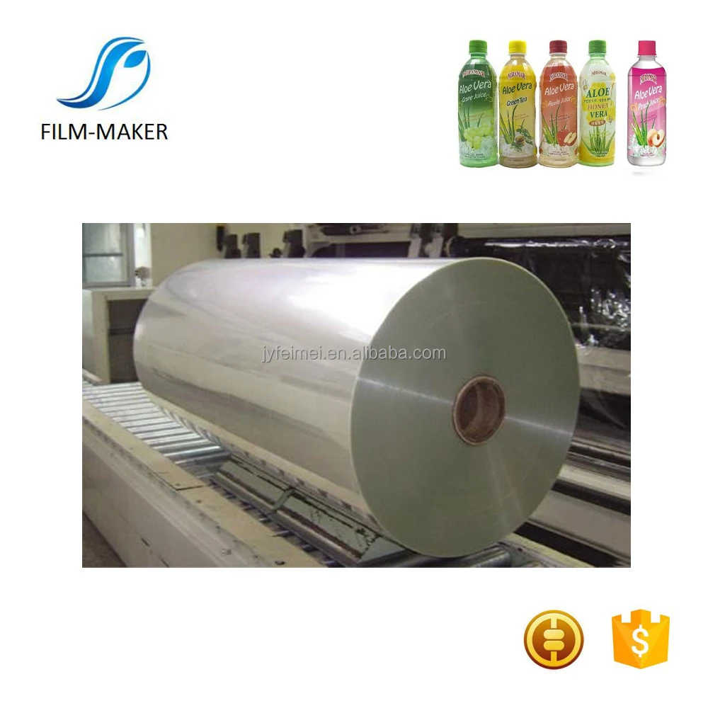 PVC Shrink Film With Blown Film Extrusion Line For Labels