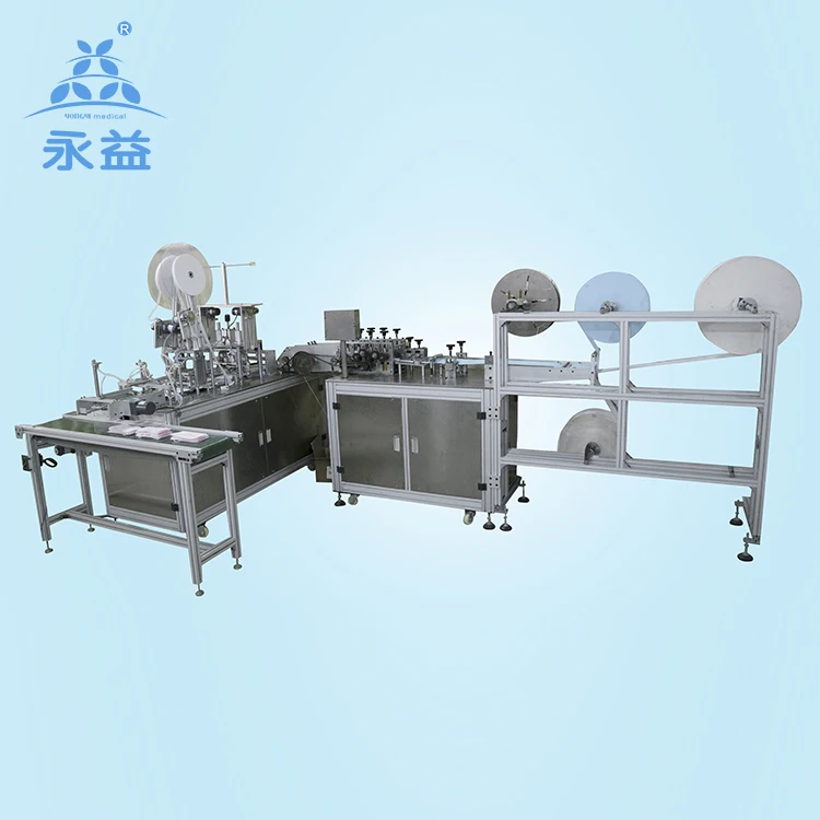 Inner Earloop Welding Machine 1 + 1