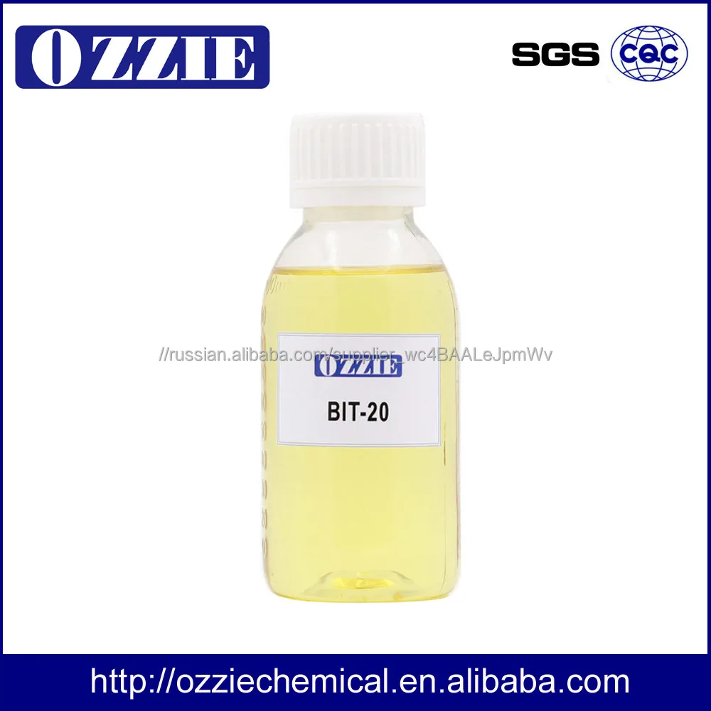 BIT 20% CAS 2634-33-5 Росима 640