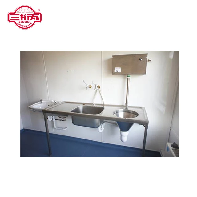 SS304 customized hospital surgical scrub sink  stainless steel with drainerboard hospital scrub sink