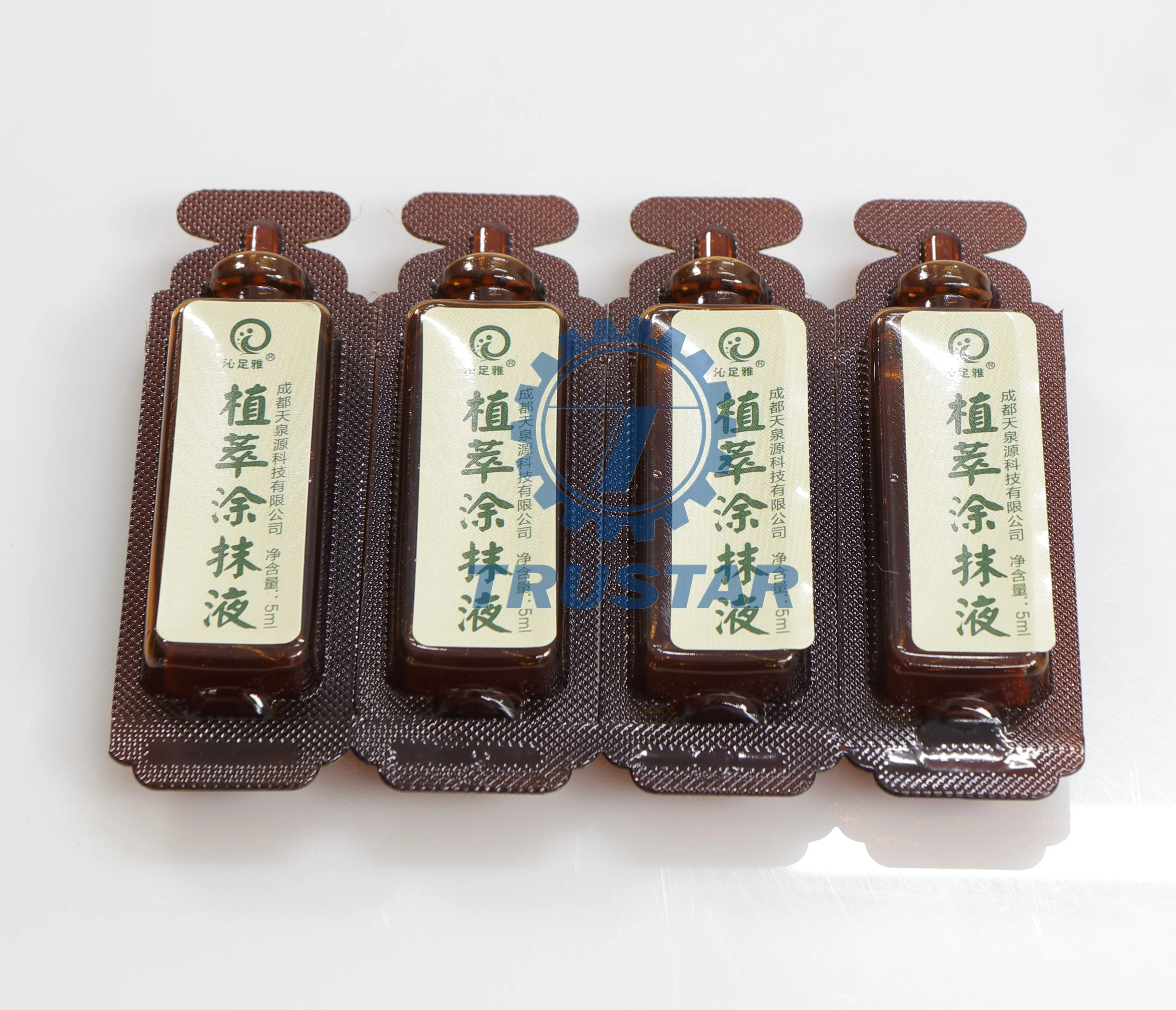 Plastic Ampoule Forming Filling and Sealing Packing Packaging Pack Machine Olive for Honey Oil Ginseng Oral Liquid 0-25 Times