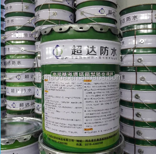 
Cement Slurry Crystallization Waterproof Coating Concrete Structure 