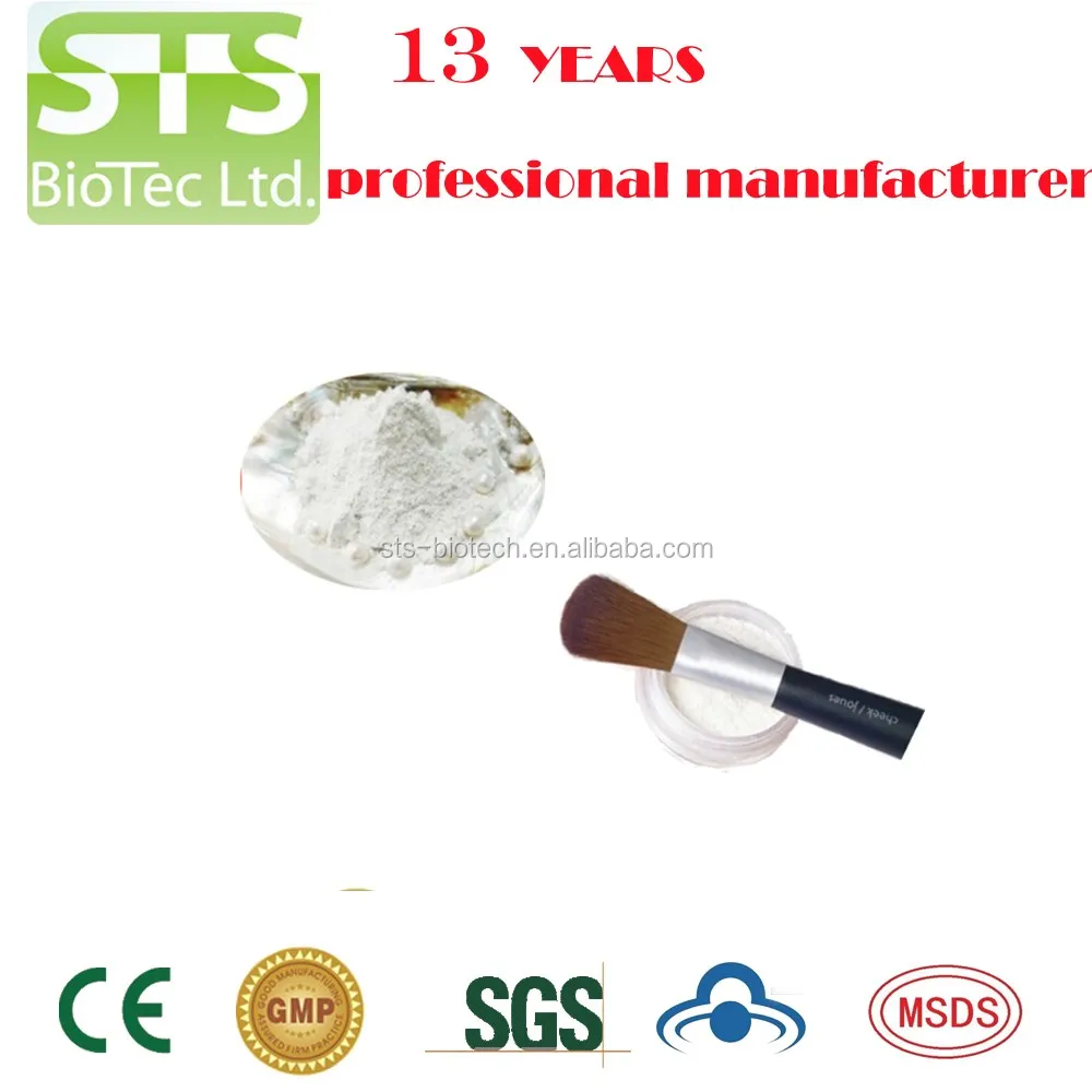 
soft mask powder pearl powder 