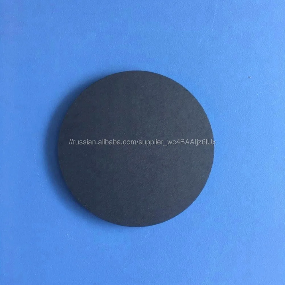 Титана диоксид TiO2 Гранулированная пудра напыление целей с высокой чистотой 99.99%