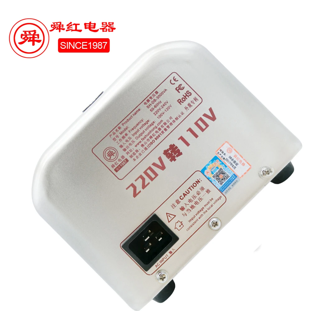 3000 Вт промышленных высокого напряжения трансформатора 220 В до 110 питания Step Down Converter