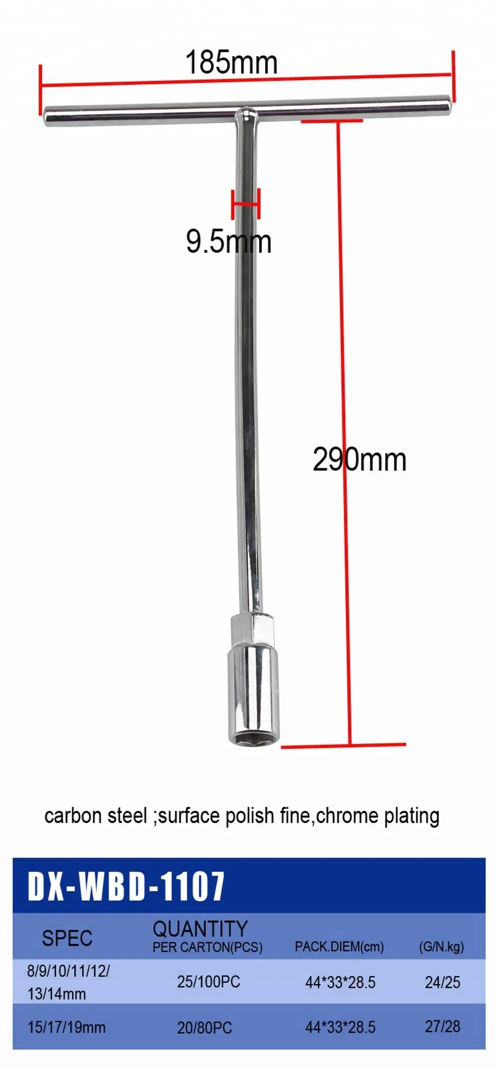 auto repair impact wrench T wheel wrench
