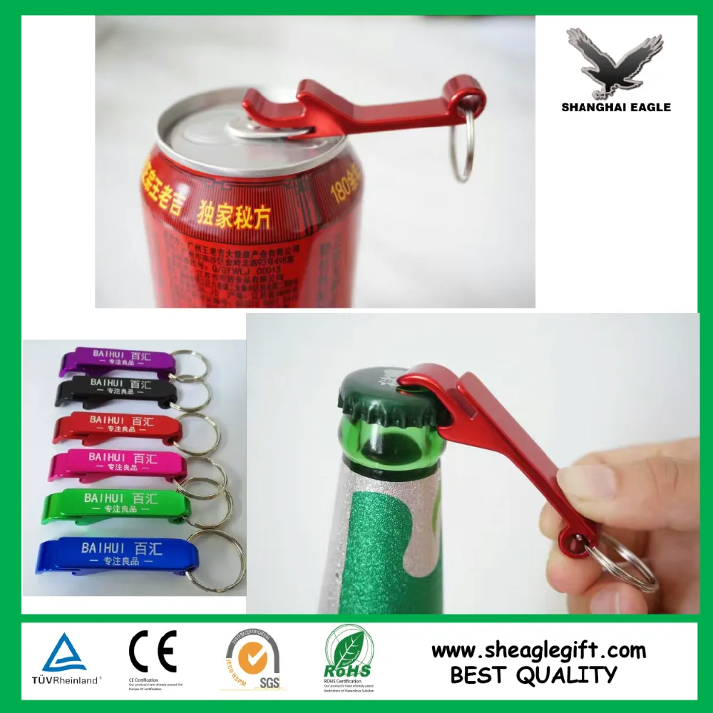 
Cheap Aluminium Keychain Bottle Opener Wholesale 