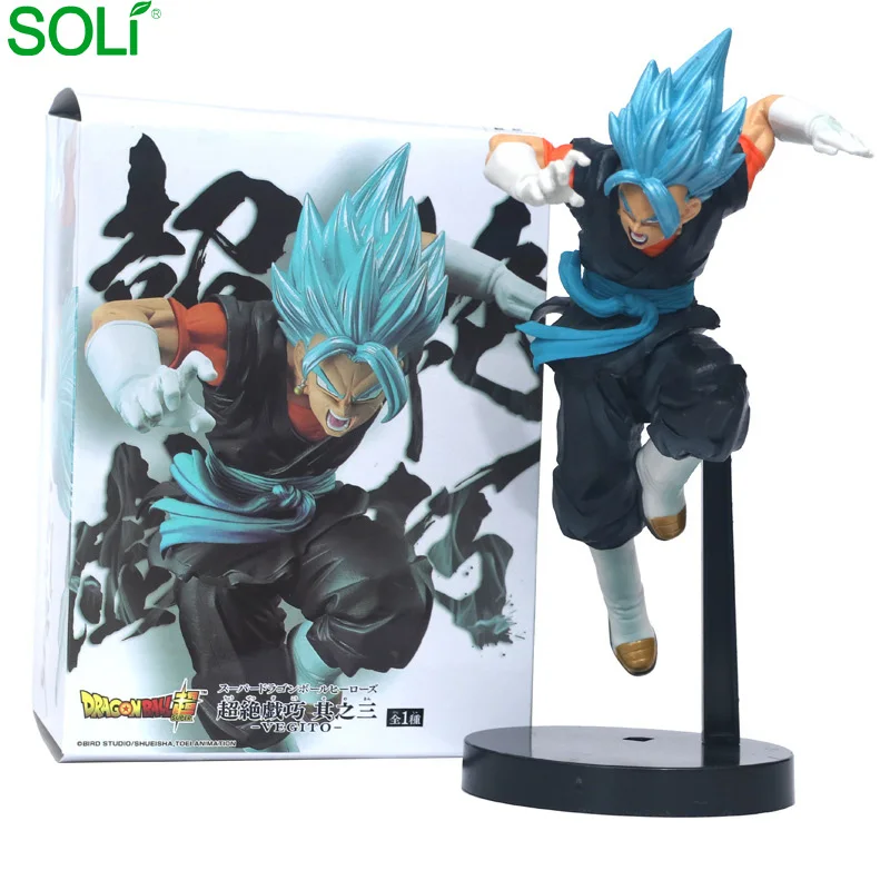 Anime handball model of DBZ in a box set son goku vegeta dragonball figure