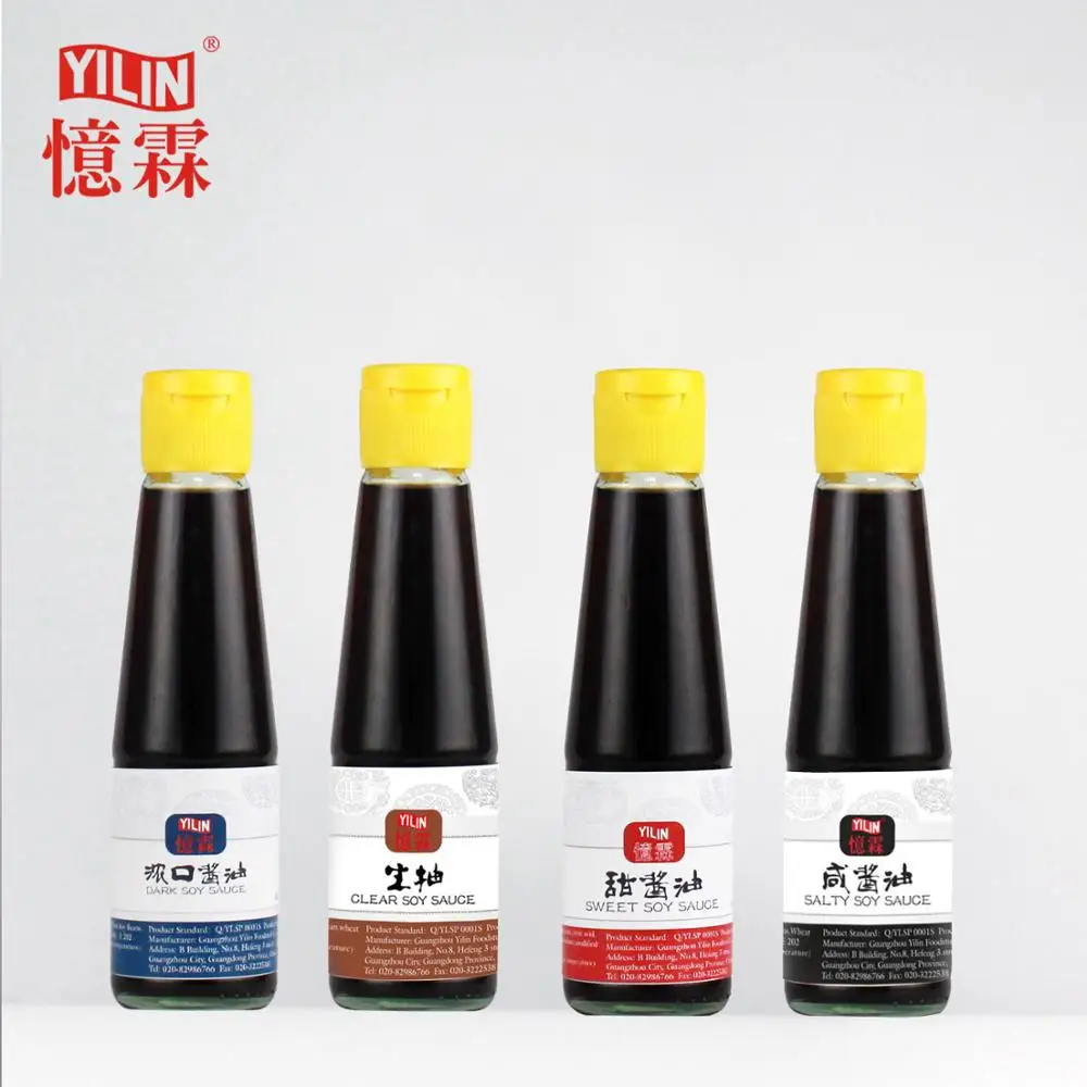 200ml low sodium soy sauce for dipping sushi & sashimi