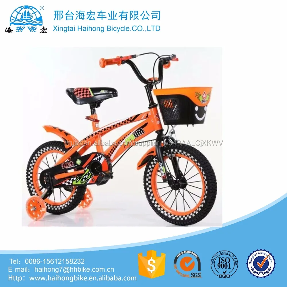 Китайский велосипед детей производителя оптом детский велосипед