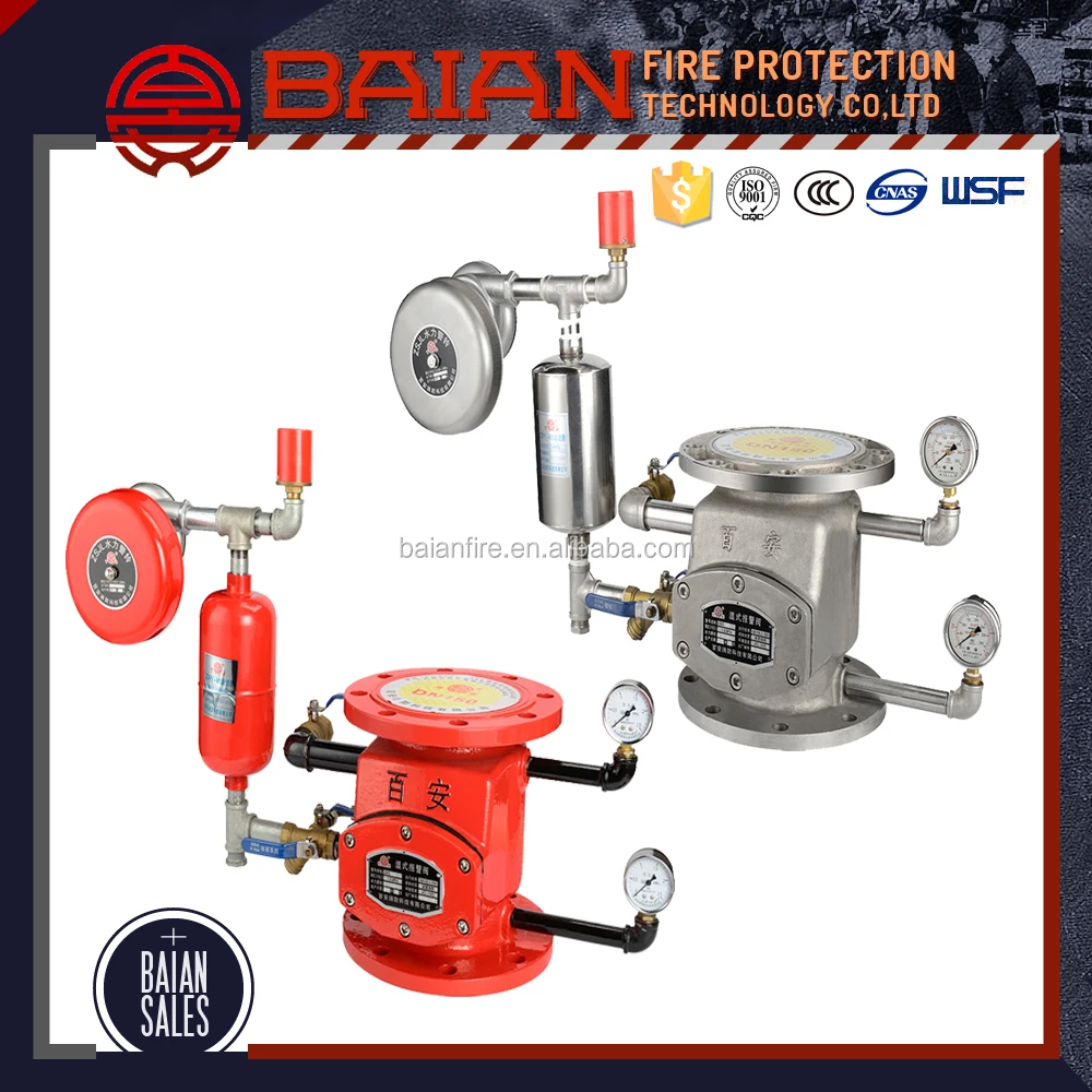 Wet alarm клапан для пожаротушения с дешевым ценой