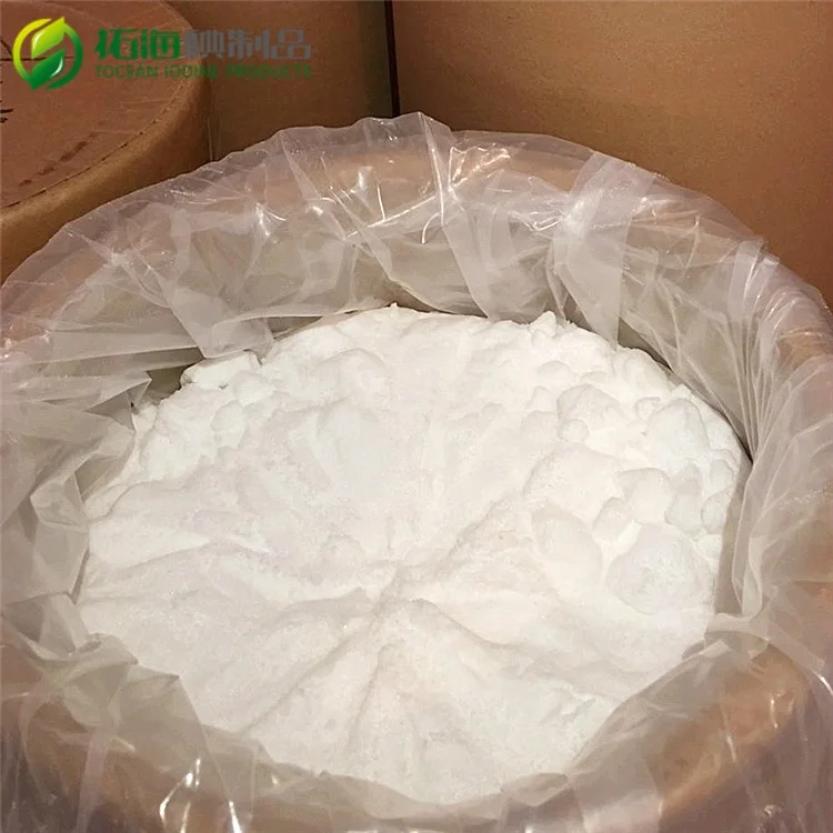 
pharmaceutical raw material Sodium Iodate manufacturers CAS NO 7681-82-5 pharmaceutical raw material Sodium Iodate manufacturers CAS NO 7681-55-2