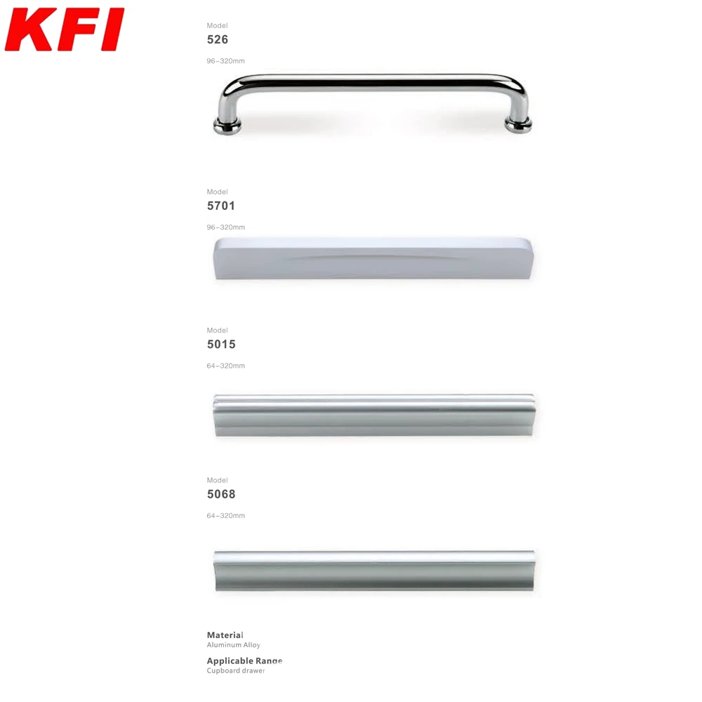 High quality aluminium alloy sliding glass door handle furniture handle