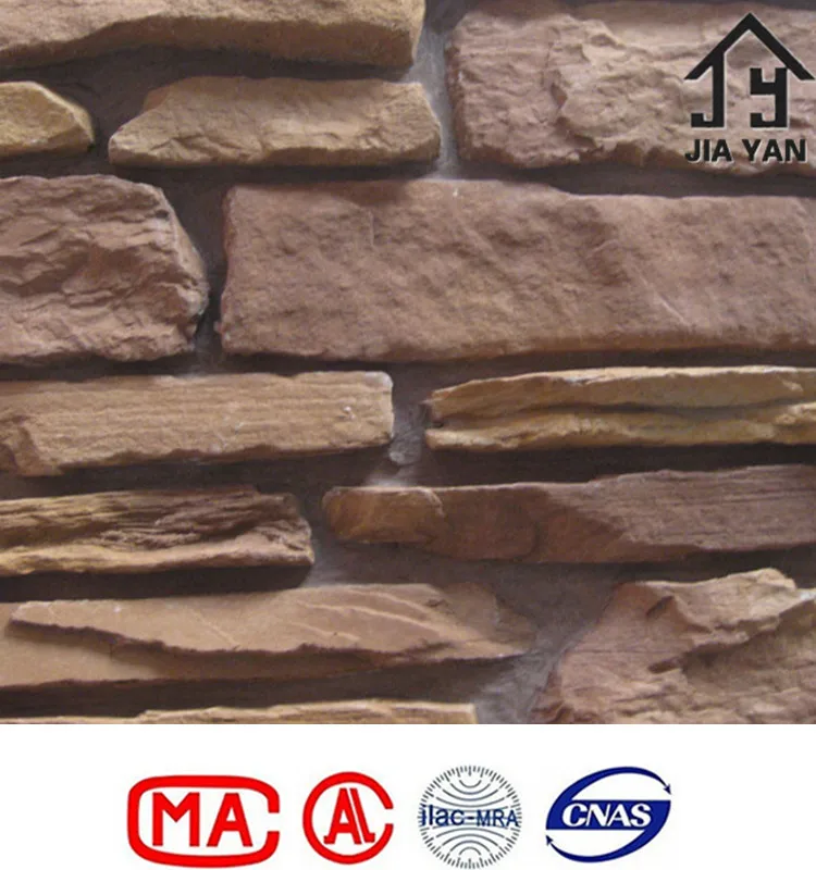 Concrete Blocks Creative Design Artificial Wall Stone