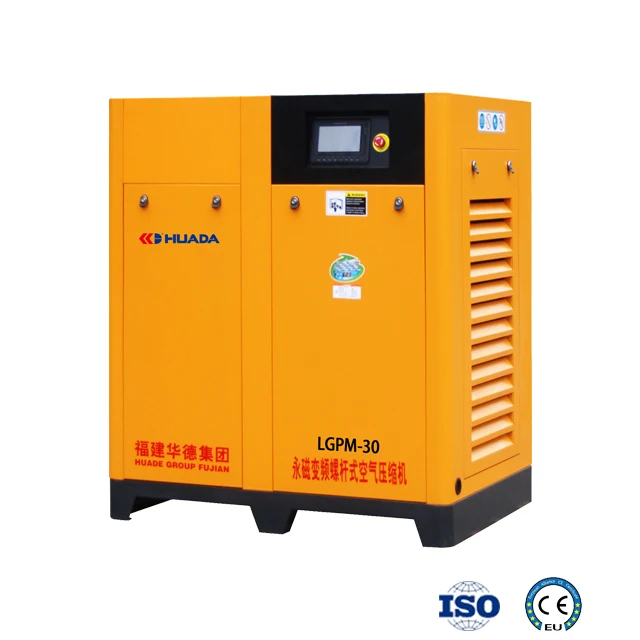 22kw 30 hp pm hanbell airend screw air compressor