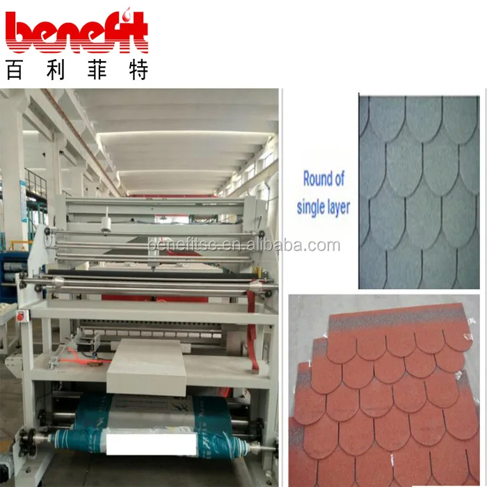 Building material automatic asphalt shingle production line china supplier,roof tile making machine