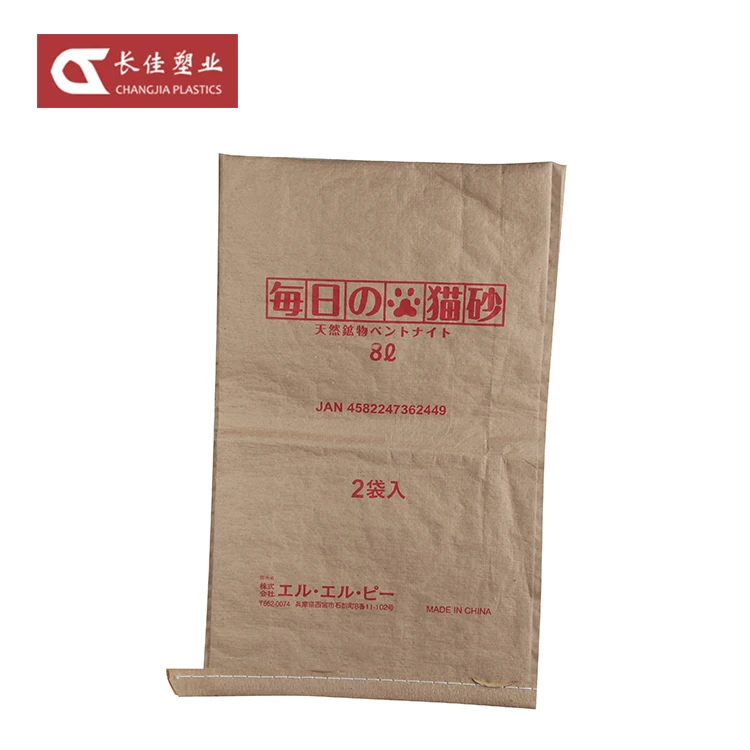 Biodegradable Two Layer Kraft Paper Cat Litter Pellet Packaging Bag With Handle