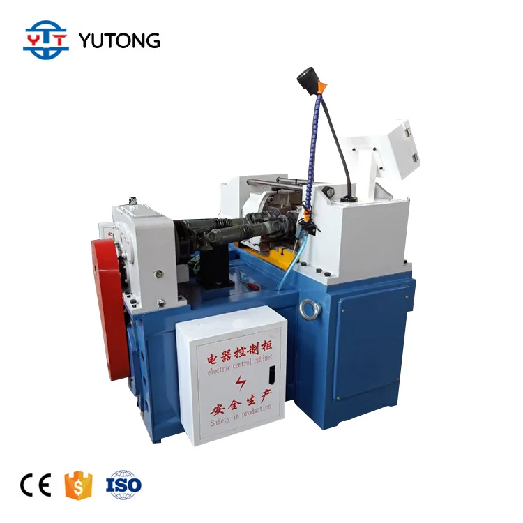 small thread rolling machine  used thread rolling machine