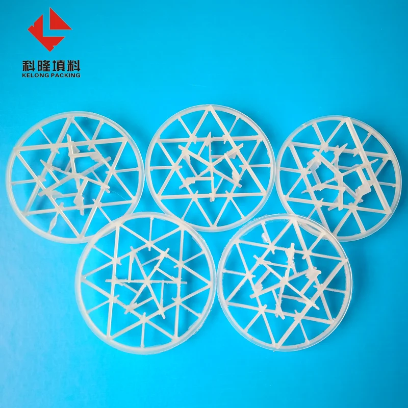 Polypropylene Plastic crystal flake ring snowflake packing ring
