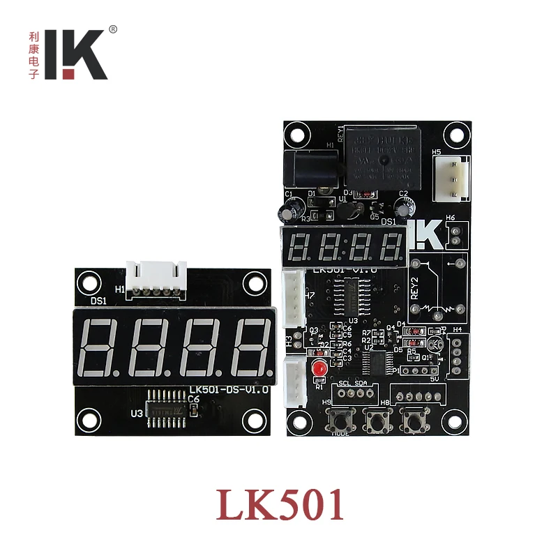 LK501 Coin timer control board widely used in car washing vending machine