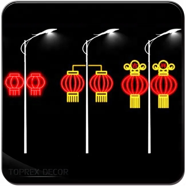 Hot sale LED decoration Chinese new year decorative lantern
