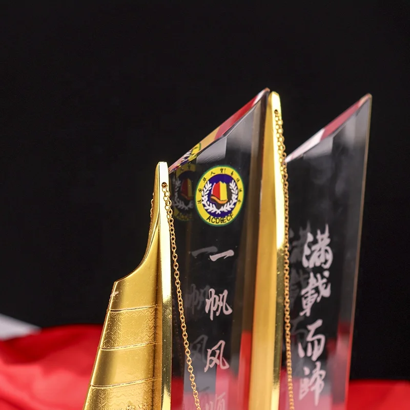 2022 New design K9 sailing boat crystal award trophy with metal part