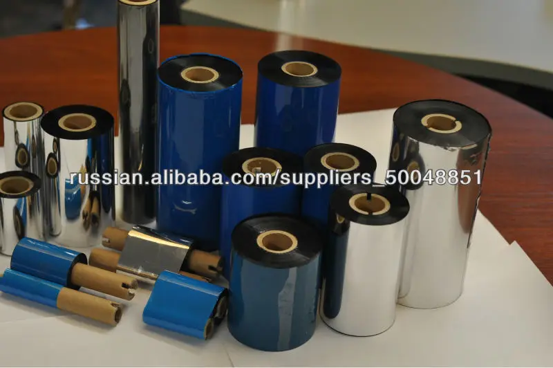 Термотрансферная лента на восковой основе (WAX)-S10/S11/S12