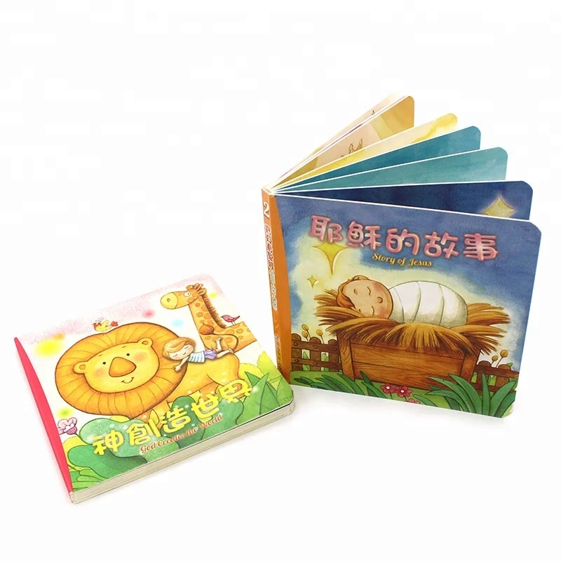 Printing English Cartoon Christian Jesus Story Books For Kids
