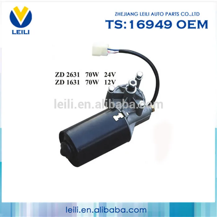 Oem exclusive standard bus electric motor 24V 100W