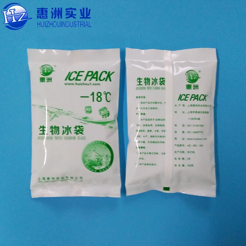 Gel Ice Bag Coolant Pouch Manufacturer cooler pack for bottle bear wine cooling in lunch bag package ice gel pack