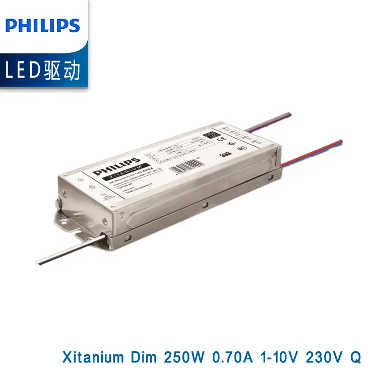 PHILIPS LED driver power supply 929000838508 Xitanium 250W 0.70A 1-10V 230V