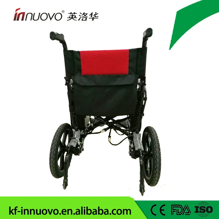 Shanghai maikong controller 360 joystick Handicapped safety comfortable power wheelchair for disable people