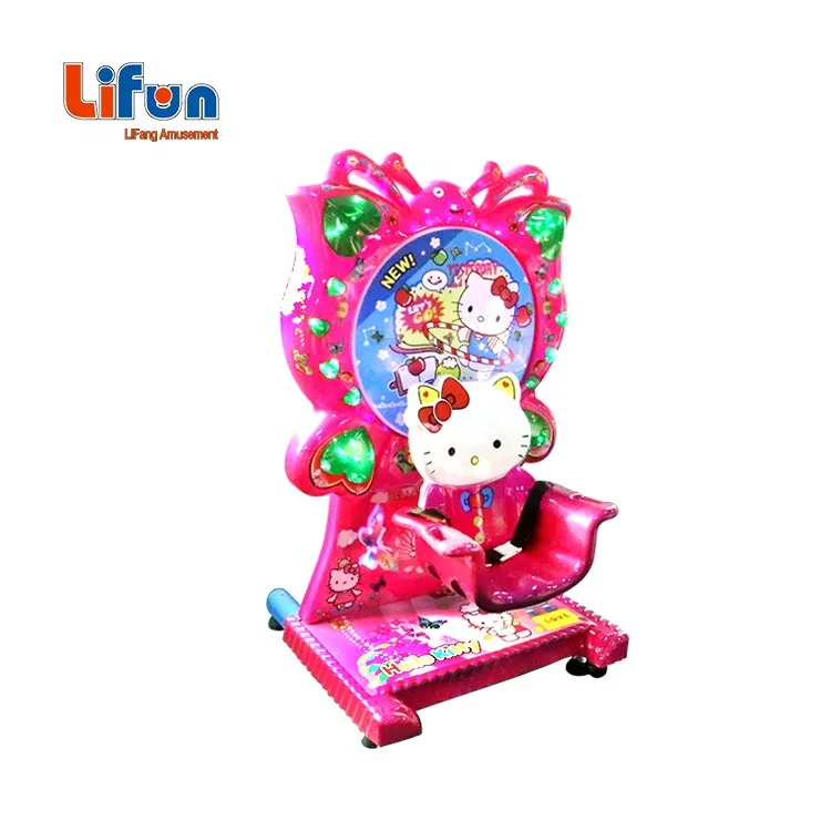 Coin Operated Kiddie Rides Swing Car Game Machine indoor amusement Mini Ferris Wheel Kiddie Rides For child