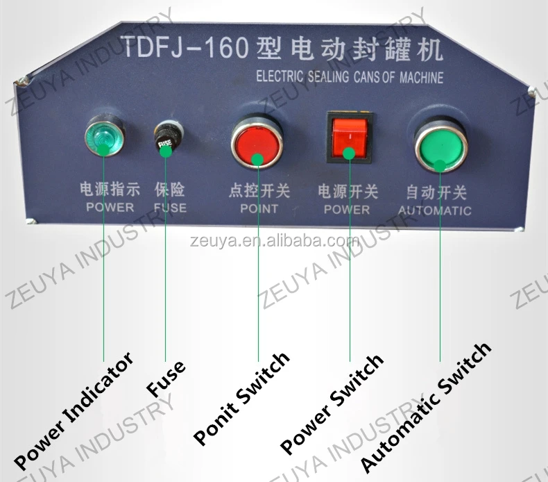 Semi-Automatic Tin Can Sealing Machine TDFJ-160