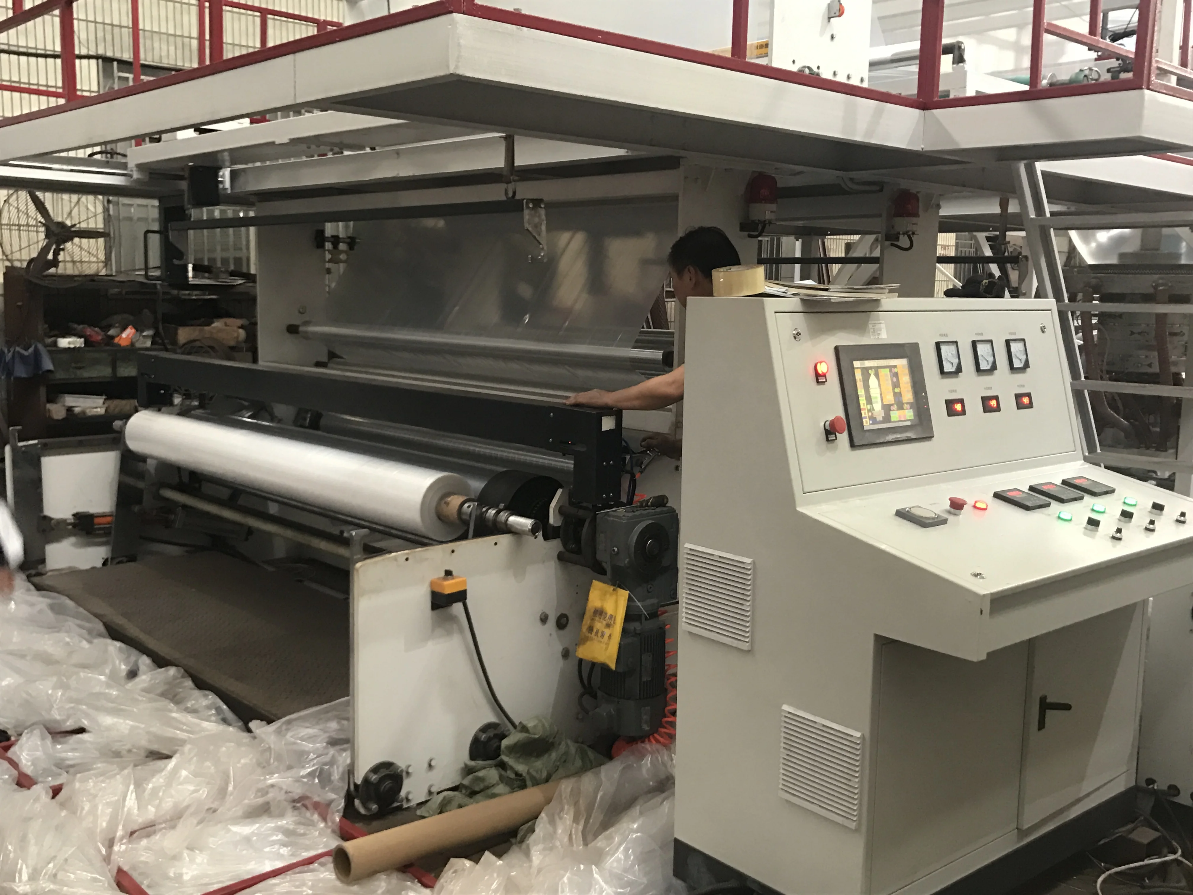 
Chinese most famous Three Layer Co-extrusion Film Blowing Machine 