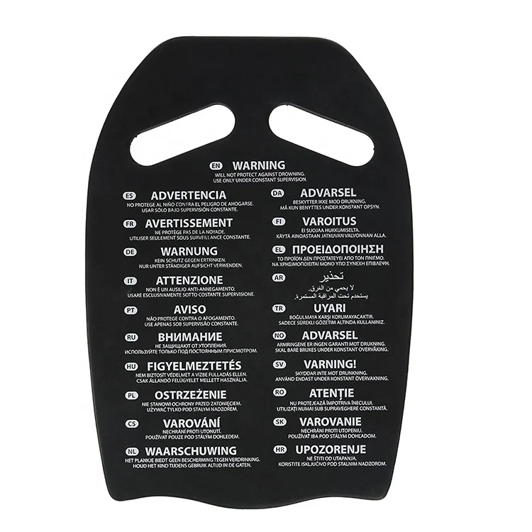 Best kickboard for adults, Swimming board for adults, Freestyle kickboard