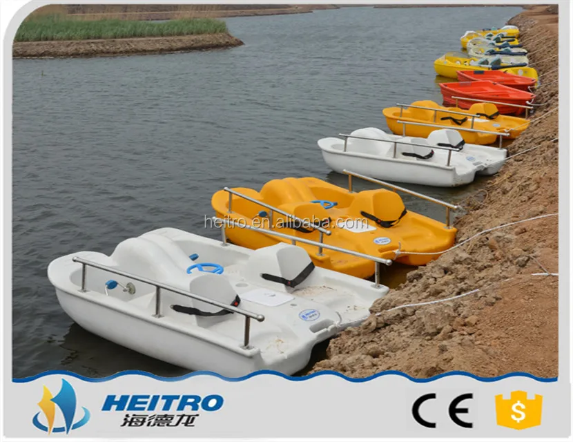 4~5 people amusement leisure tour boat /pedalo