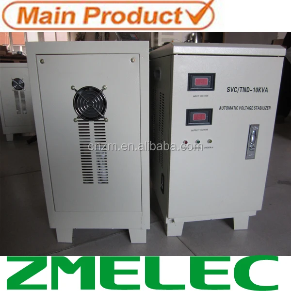 
svc 5000w automatic voltage stabilizer 