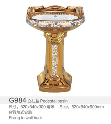 Керамическая чаша для унитаза G985 золотого цвета, раковина, биде, золотые наборы унитазов для ванной комнаты