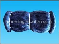 
Nylon fishing net, Nylon knotted net. 