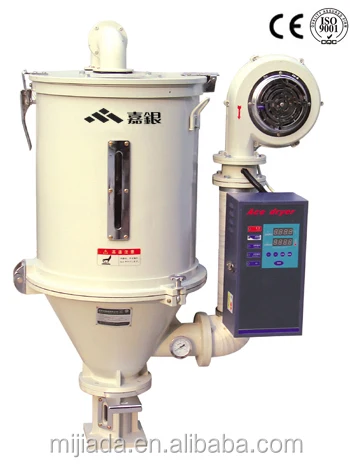 
Hopper dryer for injection machine 