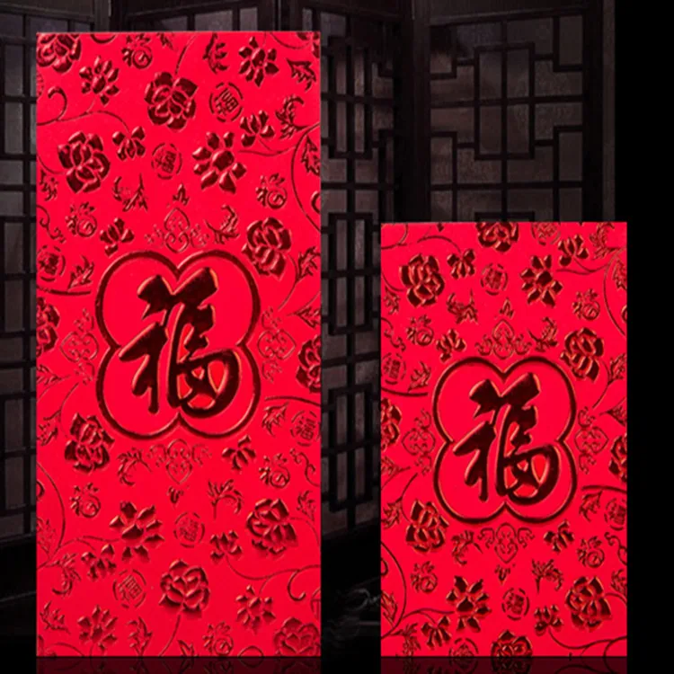Custom made Chinese New Year Ang bao red packet envelope