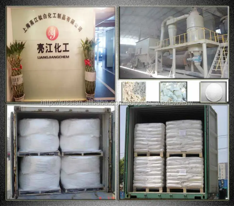 2015 Sgs сертифицирована бария сульфат с самым лучшим цена